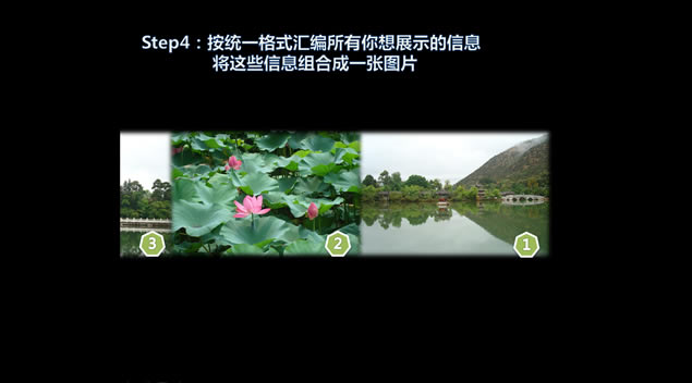 ipadЧppt̳2