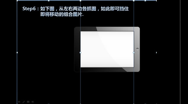 ipadЧppt̳4