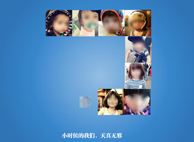 йʽ롪ں϶ppt̬Чpptģ,ģ