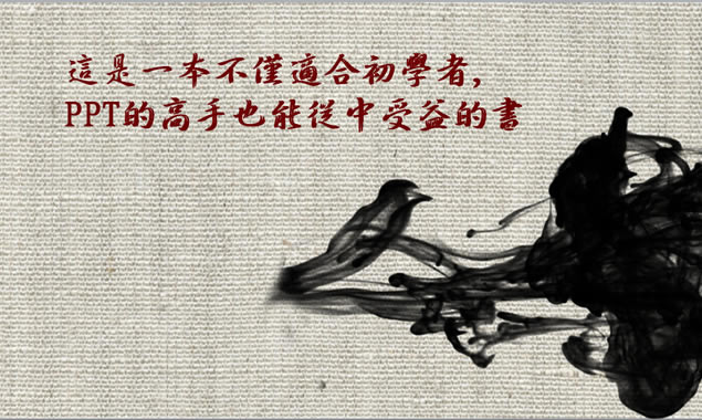 ˮīЧ徫ʶ3