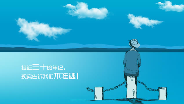 и龰PPTģ3
