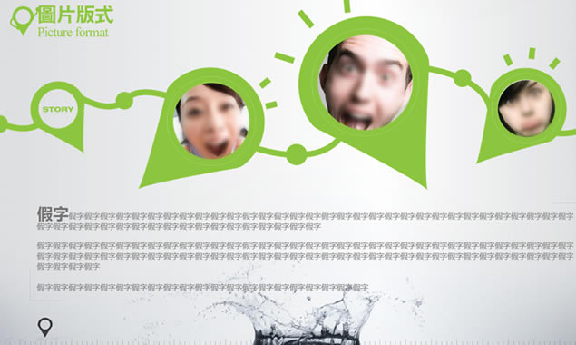ද̬WPS officeģ3