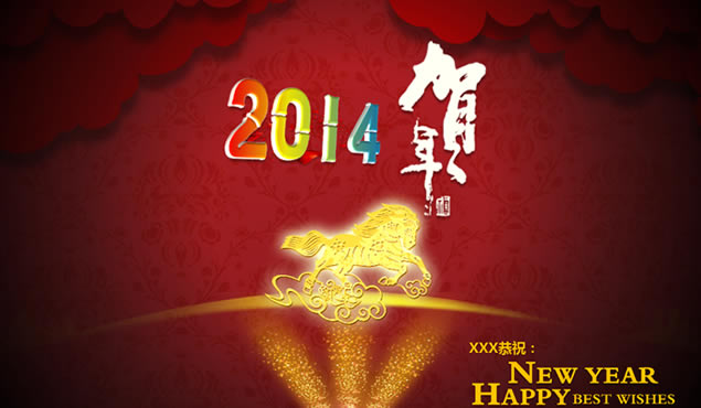 2014PPT̬ӰƬ,ģ