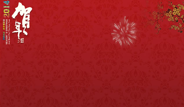 2014PPT̬ӰƬ2