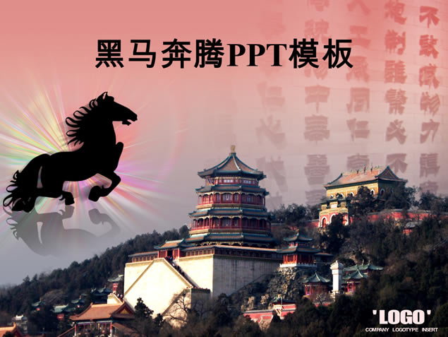  Ķ̬pptģ,ģ