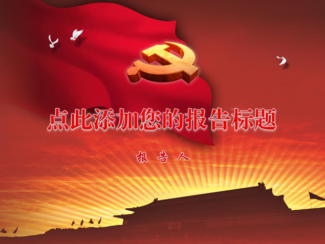 ɫաpptģ,ģ