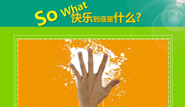 𡪡ЧPPTģ1