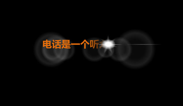 ʧѰһᡪ־PPTģ4
