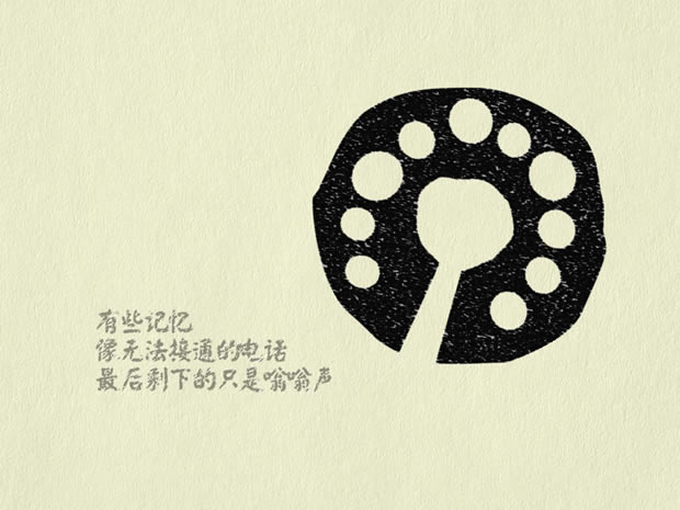 Memory䣩PPT̬ӰƬ3