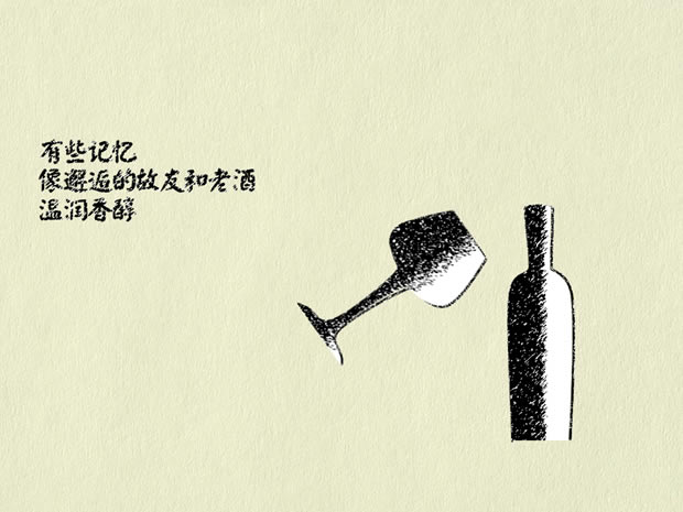 Memory䣩PPT̬ӰƬ4