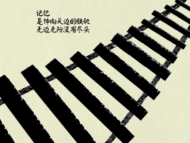 Memory䣩PPT̬ӰƬ6