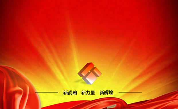 2013꿪źPPT̬Ƭͷ,ģ