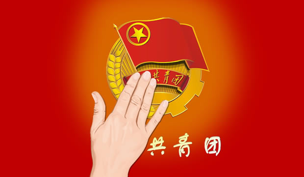Զߡʫдpptģ,ģ - վ