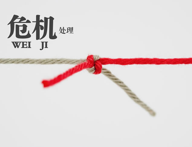 奔跑吧 向着太阳——与众不同的创意个人简历ppt模板,主题模板 - 本站