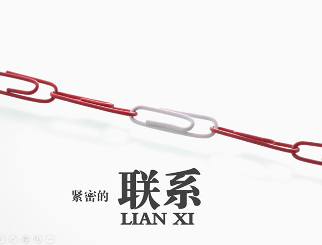 奔跑吧 向着太阳——与众不同的创意个人简历ppt模板,主题模板 - 本站
