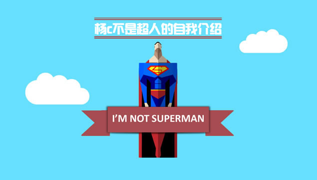 ˴˼pptģ