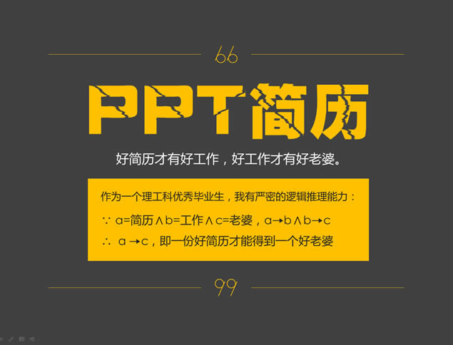 üкùдø˼pptģ,ģ - վ