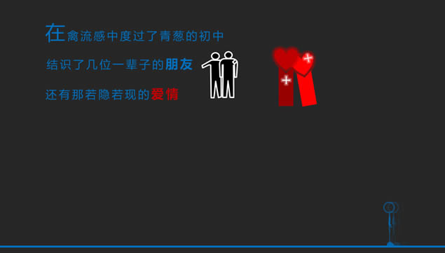 @Hi_wenpingļpptģ,ģ