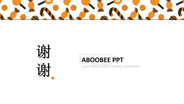 Լ»ͨŷͨpptģ
