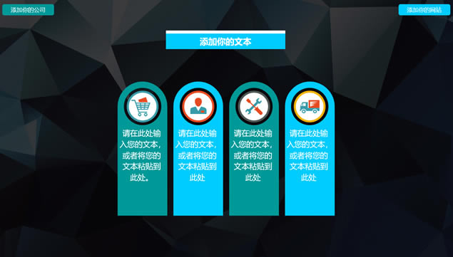 米߶ԱȶɫԼʱйܽᱨpptģ,ģ - վ