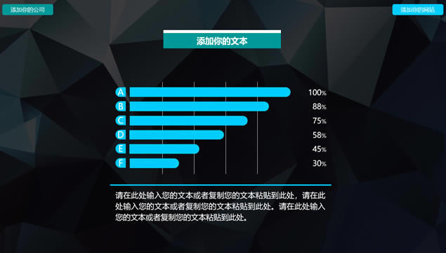 米߶ԱȶɫԼʱйܽᱨpptģ,ģ - վ