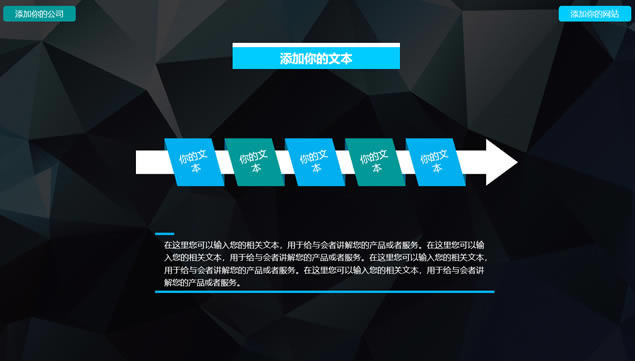 米߶ԱȶɫԼʱйܽᱨpptģ,ģ - վ