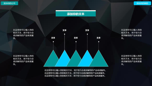 米߶ԱȶɫԼʱйܽᱨpptģ,ģ - վ