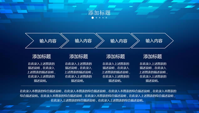 ռ仯㱨pptģ,ģ - վ