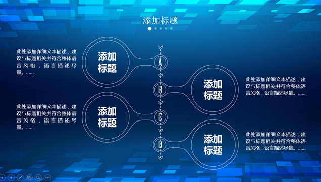 ռ仯㱨pptģ,ģ - վ