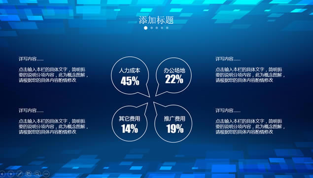 ռ仯㱨pptģ,ģ - վ