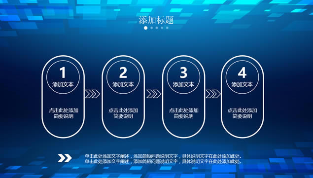 ռ仯㱨pptģ,ģ - վ