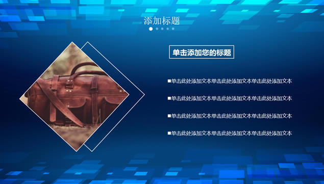 ռ仯㱨pptģ,ģ - վ