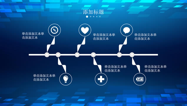 ռ仯㱨pptģ,ģ - վ