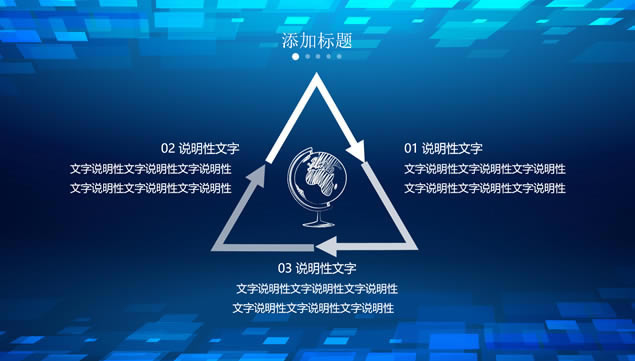 ռ仯㱨pptģ,ģ - վ