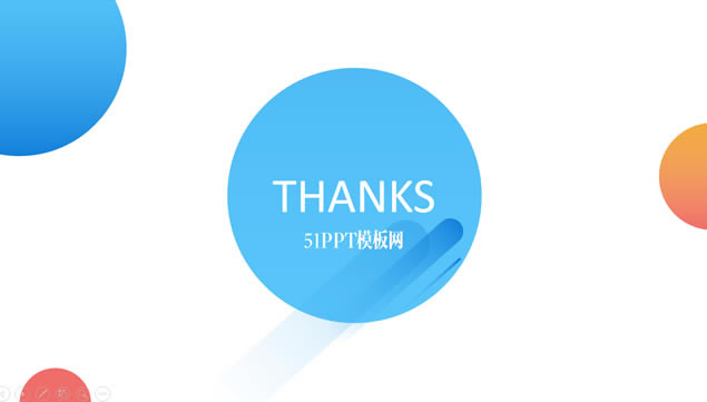 圆圈线简约风活力工作总结报告ppt模板