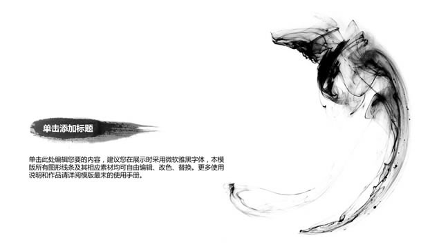 īˮīй繤ܽpptģ,ģ - վ