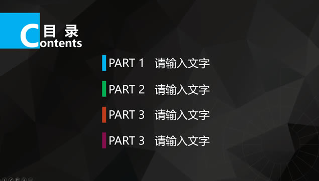 汳״Ƭŷͨpptģ,ģ - վ