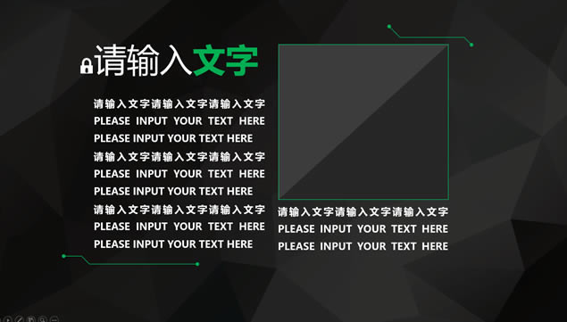汳״Ƭŷͨpptģ,ģ - վ