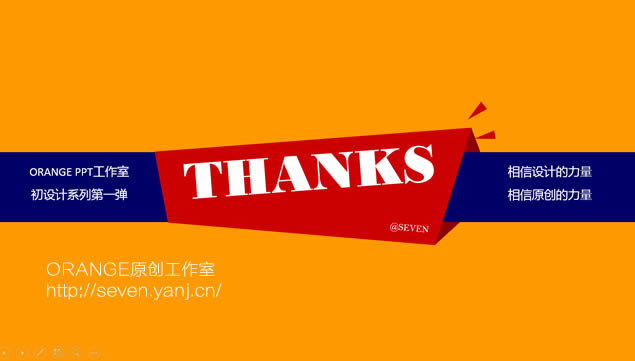 ۲ȲŹܽ깤ƻpptģ