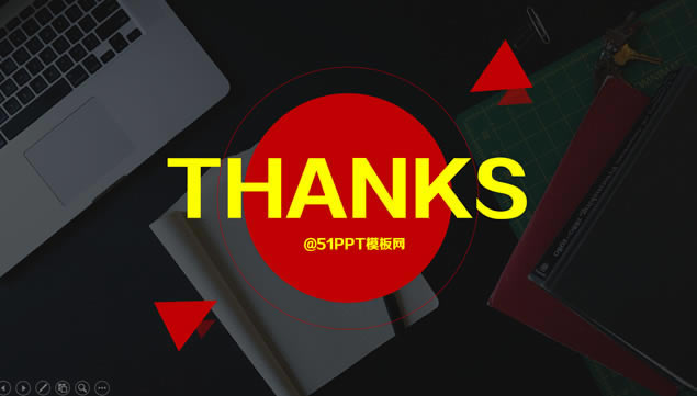 Ⱥ2015˹ܽ㱨pptģ