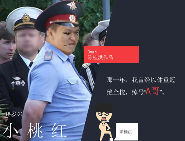 ѧ幤޽ڲٹܽpptģ,ģ
