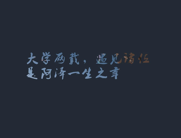 ѧ幤޽ڲٹܽpptģ