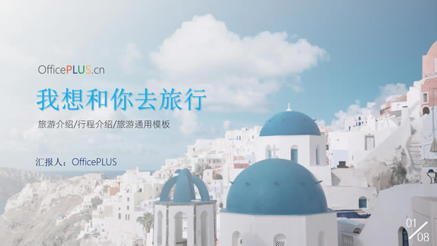 ξ·Խpptģ