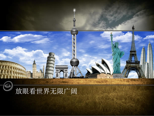 ҵpptģ,ҵģ