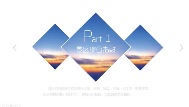 δݷɫiOSpptģ,ҵģ - վ