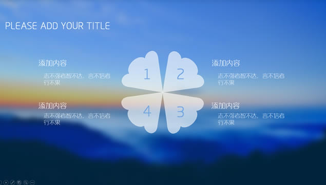 δݷɫiOSpptģ,ҵģ - վ