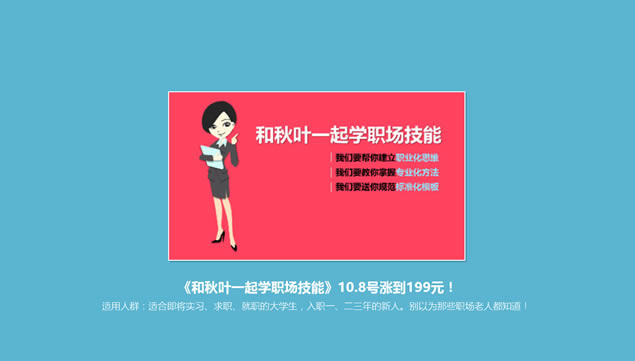 lowpolyƷ񡪡pptģ,ҵģ - վ