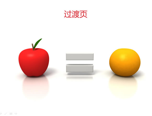 ƻ  ˮpptģ,ҵģ - վ