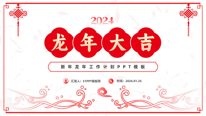 󼪡깤ƻpptģ