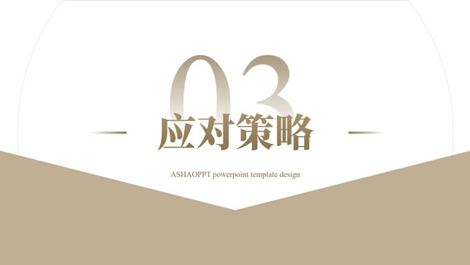 ɫ仯бpptģ,ģ
